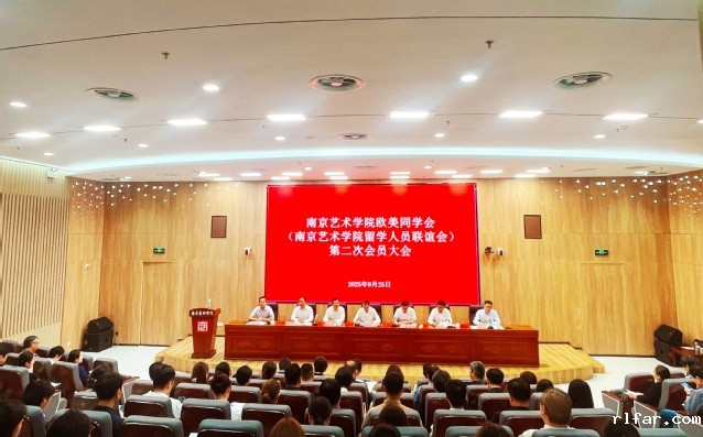 1.优米乐苹果app欧美同学会(优米乐苹果app留学人员联谊会)第二次会员大会顺利召开 会场(1).jpg